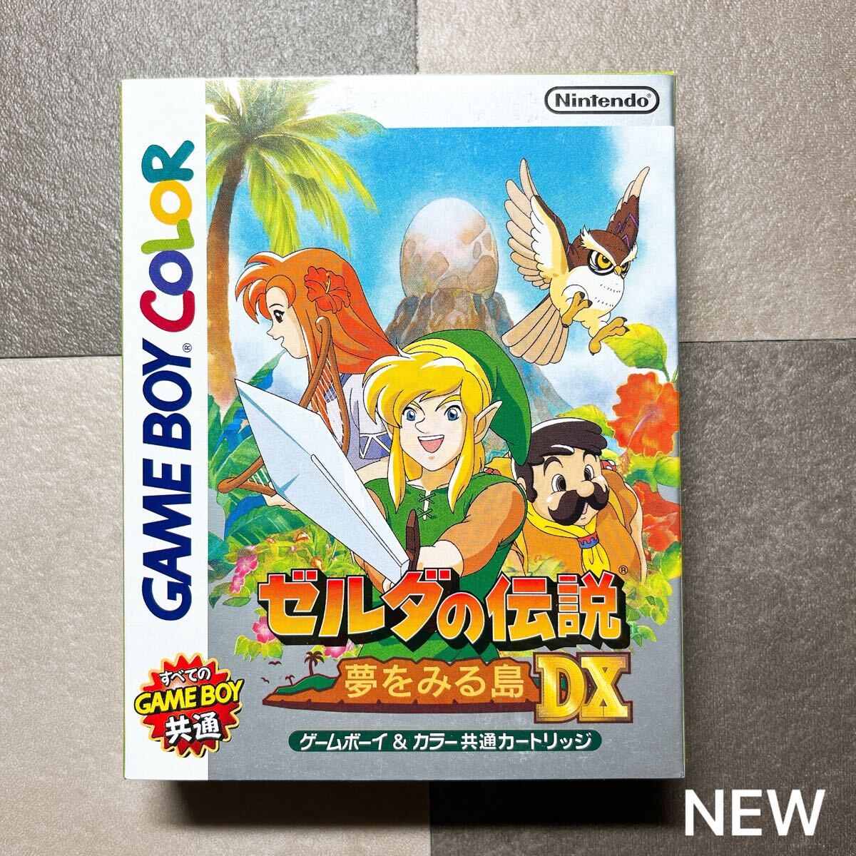 2025年最新】Yahoo!オークション -ゼルダの伝説 ゲームボーイ 2025年最新】Yahoo!オークション -ゼルダの伝説 ゲームボーイ