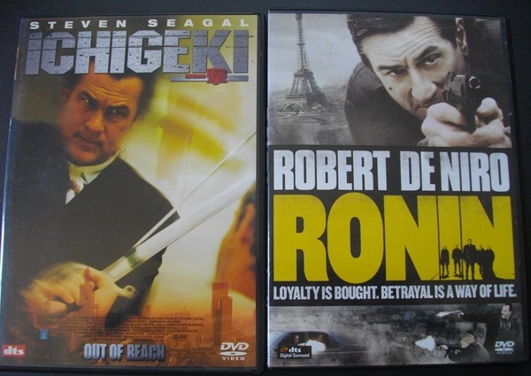 「一撃」「RONIN」「マジェスティック」「マトリックスREVISITHD」 中古 DVD4本組 送料無料 210