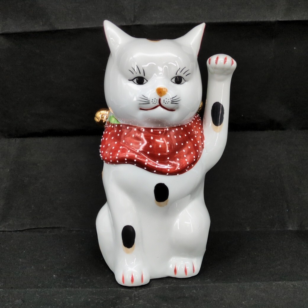 Yahoo!オークション -「伊万里 招き猫」の落札相場・落札価格 Yahoo!オークション -「伊万里 招き猫」の落札相場・落札価格