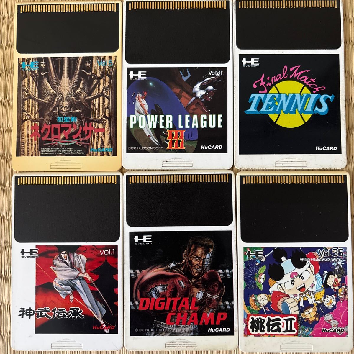 Yahoo!オークション -「pcエンジン ソフト6本」(ゲーム) の落札 Yahoo!オークション -「pcエンジン ソフト6本」(ゲーム) の落札