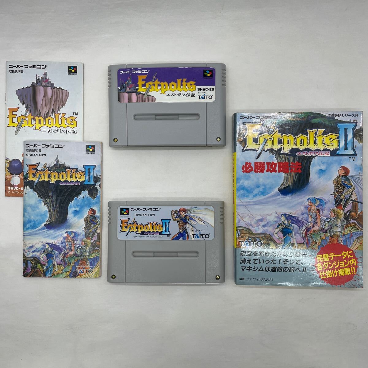 Yahoo!オークション -「オーバーライド pcエンジン」(テレビ Yahoo!オークション -「オーバーライド pcエンジン」(テレビ
