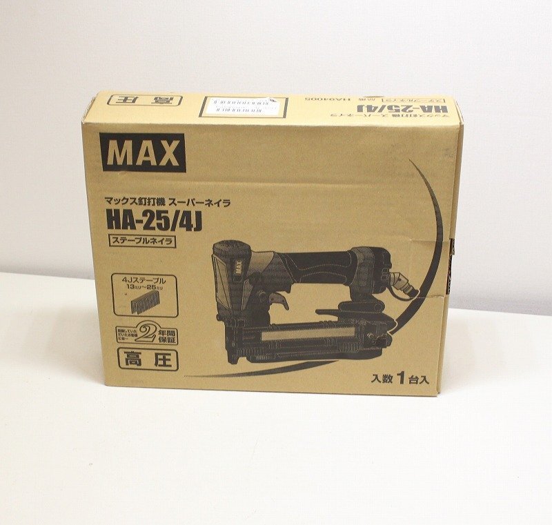 Yahoo!オークション -「max ha-25」の落札相場・落札価格 Yahoo!オークション -「max ha-25」の落札相場・落札価格