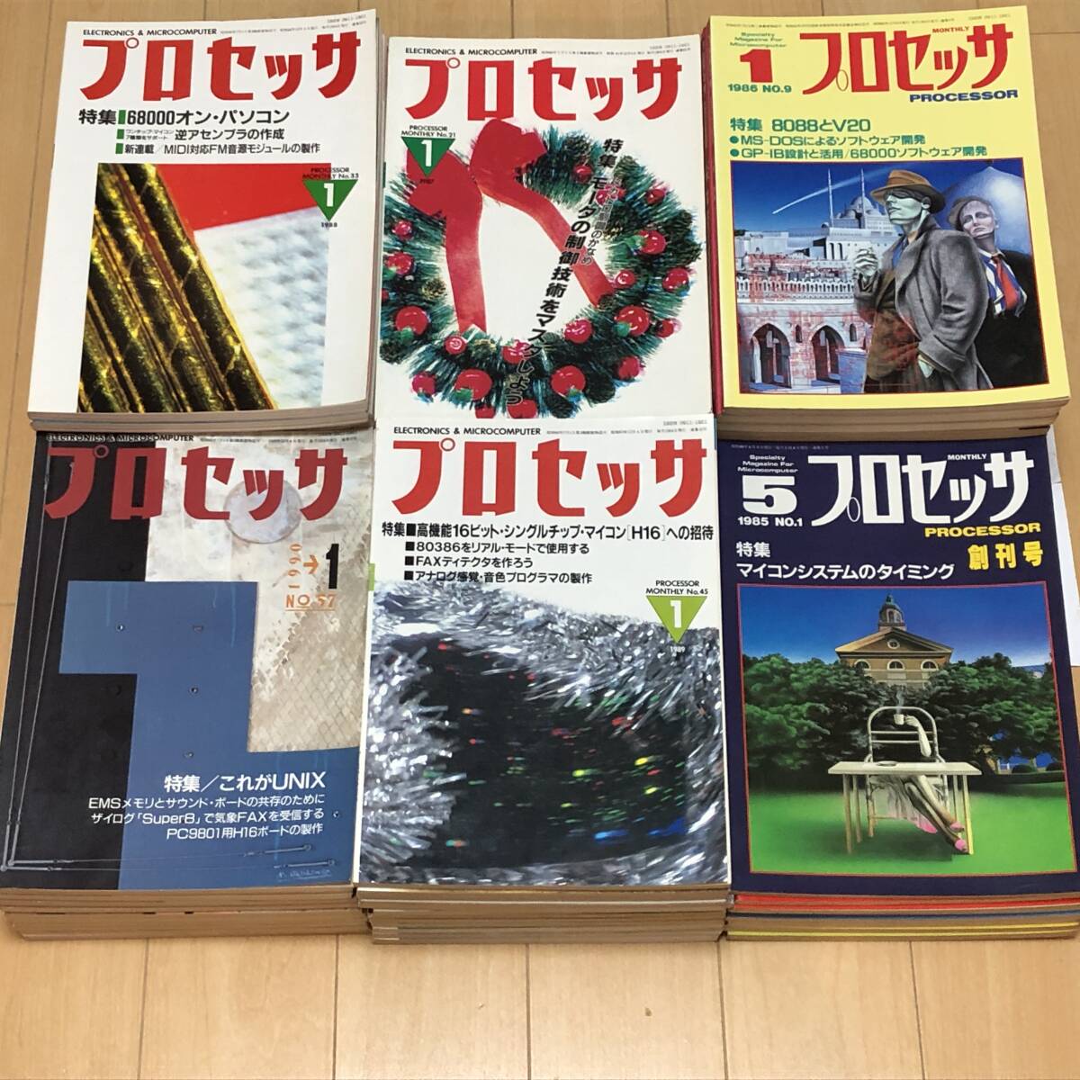2025年最新】Yahoo!オークション -z80(本、雑誌)の中古品・新品 2025年最新】Yahoo!オークション -z80(本、雑誌)の中古品・新品