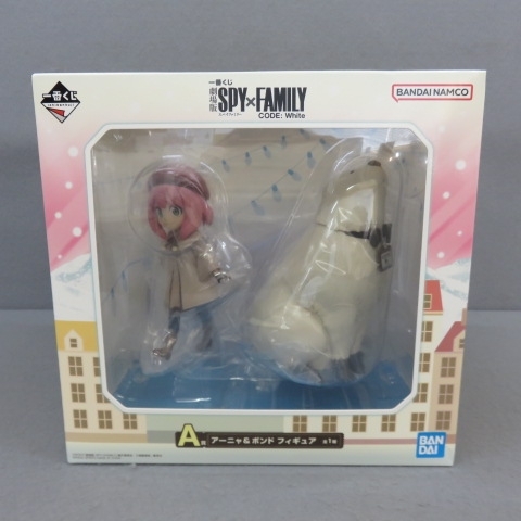 2025年最新】Yahoo!オークション -一番くじ spy×familyの中古品