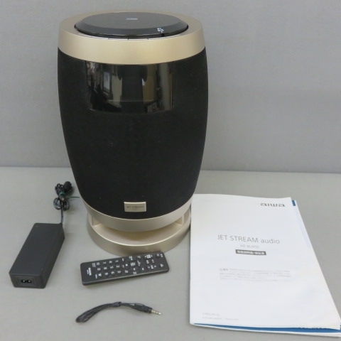 Yahoo!オークション -「ユーキャン」(オーディオ機器) の落札 Yahoo!オークション -「ユーキャン」(オーディオ機器) の落札
