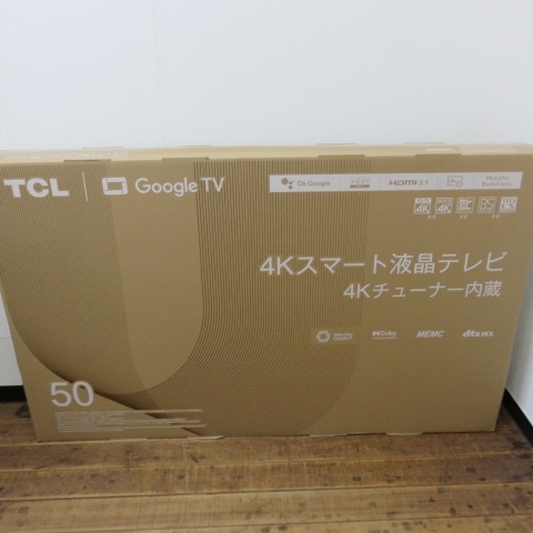 2025年最新】Yahoo!オークション -tcl 50p745の中古品・新品・未 2025年最新】Yahoo!オークション -tcl 50p745の中古品・新品・未