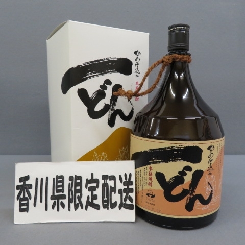 Yahoo!オークション -「焼酎一どん」(アルコール) (飲料)の落札 Yahoo!オークション -「焼酎一どん」(アルコール) (飲料)の落札