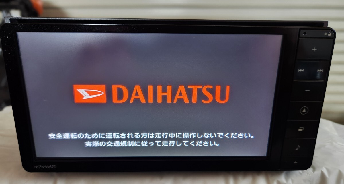 Yahoo!オークション -「nszn-w67d」の落札相場・落札価格 Yahoo!オークション -「nszn-w67d」の落札相場・落札価格