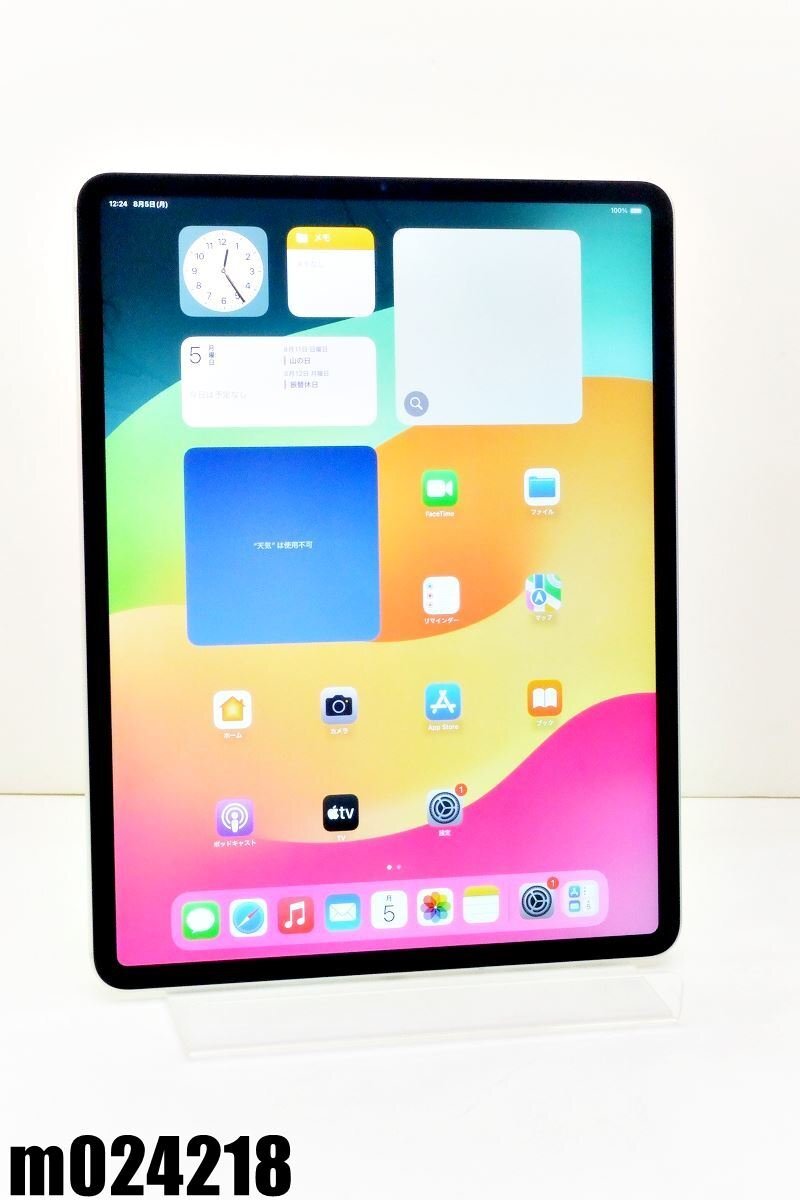 2025年最新】Yahoo!オークション -ipad pro 12.9 第4世代の中古 2025年最新】Yahoo!オークション -ipad pro 12.9 第4世代の中古