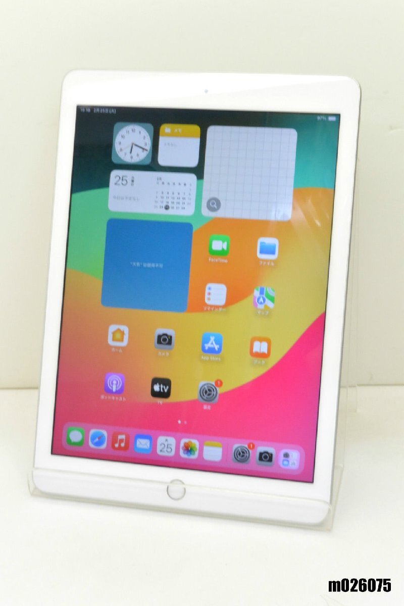 Apple iPad 9.7インチ Wi-Fiモデル 32GB MR7G2J/A [シルバー