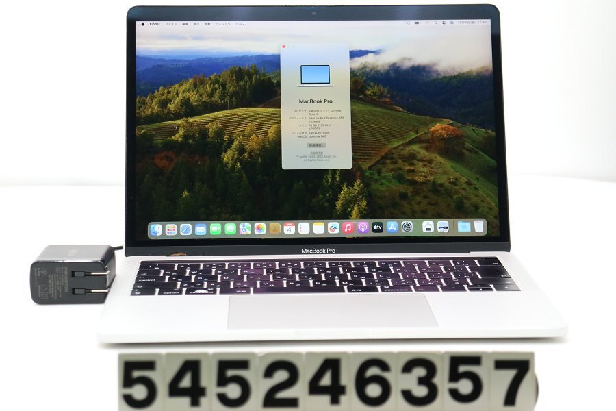2025年最新】Yahoo!オークション -core i7 ジャンク(Mac)の中古 2025年最新】Yahoo!オークション -core i7 ジャンク(Mac)の中古