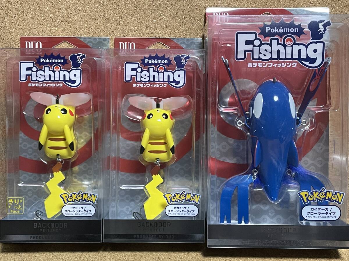 Yahoo!オークション -「ポケモン カイオーガ」(ルアー用品 Yahoo!オークション -「ポケモン カイオーガ」(ルアー用品