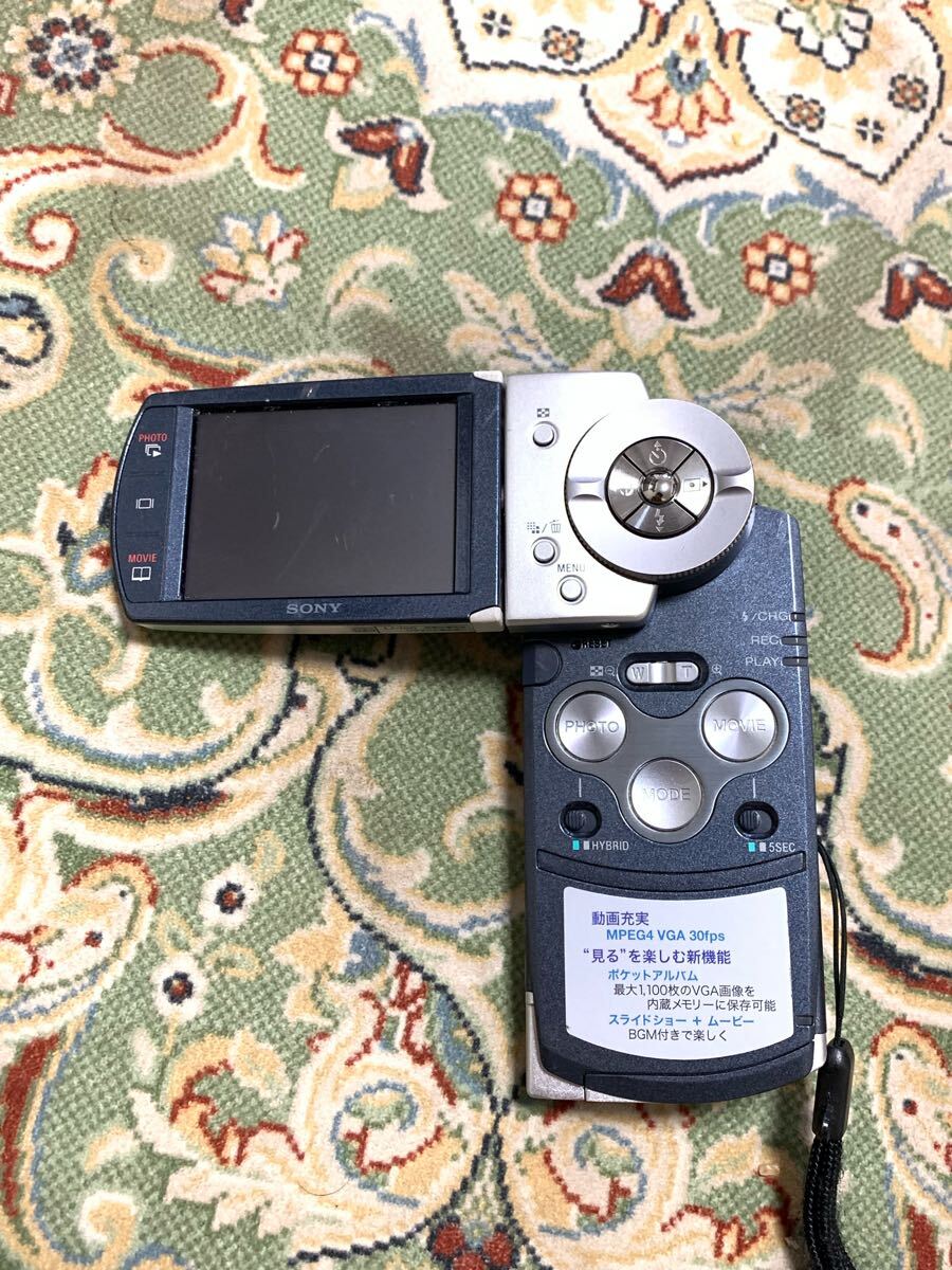 Yahoo!オークション -「sony dsc-m2」(家電、AV、カメラ) の落札 Yahoo!オークション -「sony dsc-m2」(家電、AV、カメラ) の落札