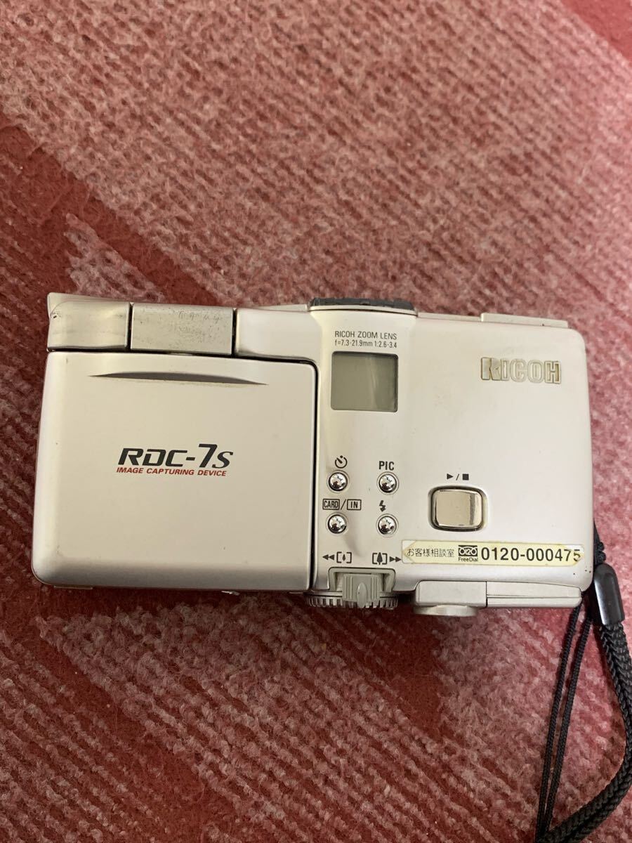 Yahoo!オークション -「ricoh rdc」の落札相場・落札価格 Yahoo!オークション -「ricoh rdc」の落札相場・落札価格