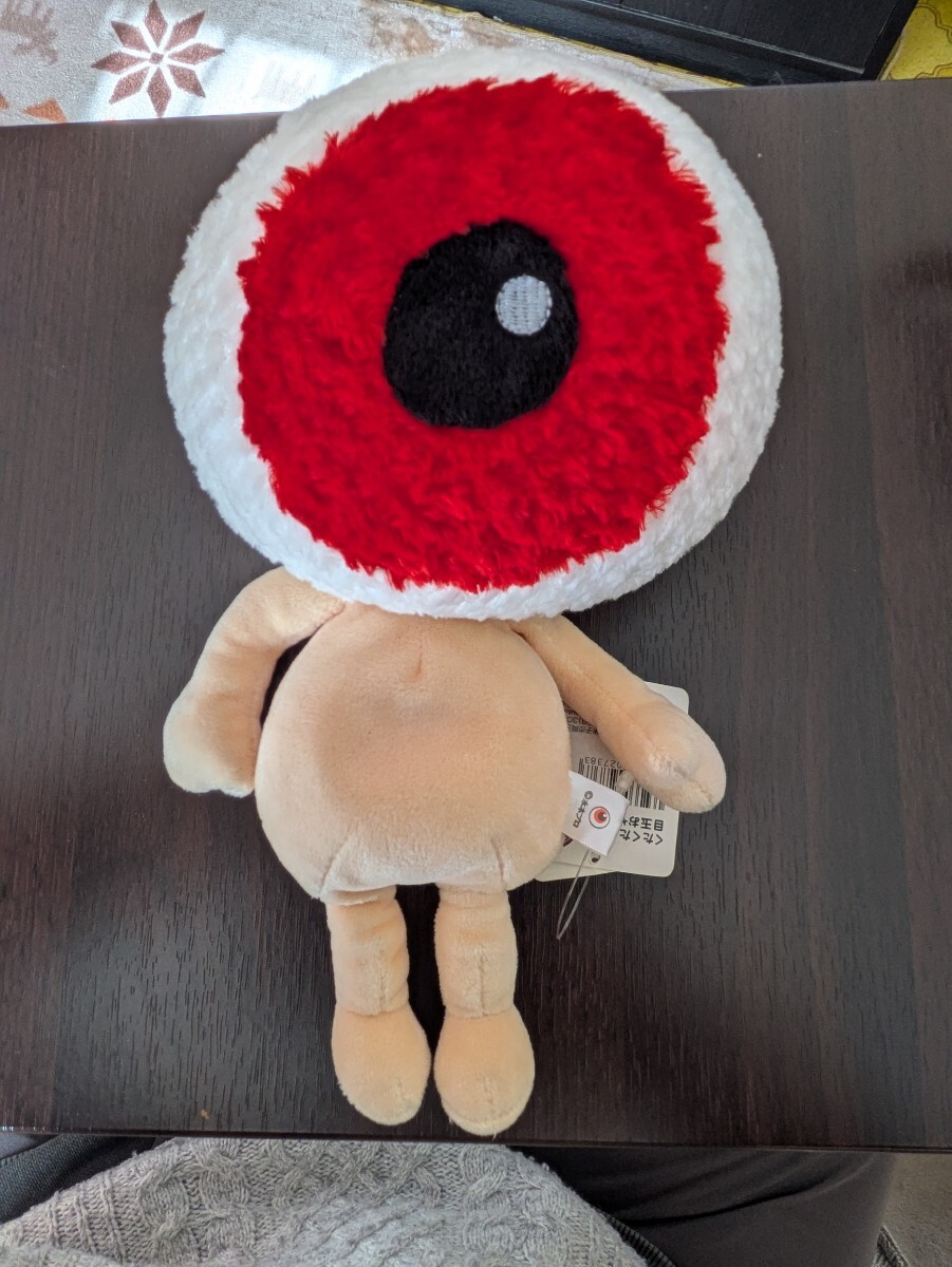 水木しげる ゲゲゲの鬼太郎 目玉おやじ レトロ ぬいぐるみ 特大 BIG 希少 水木しげる ゲゲゲの鬼太郎 目玉おやじ レトロ ぬいぐるみ 特大