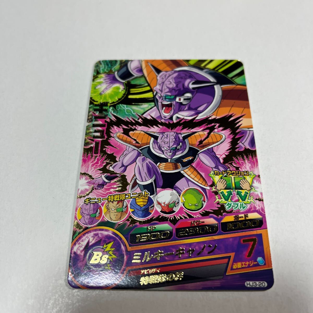 2025年最新】Yahoo!オークション -ドラゴンボールヒーローズ 2025年最新】Yahoo!オークション -ドラゴンボールヒーローズ
