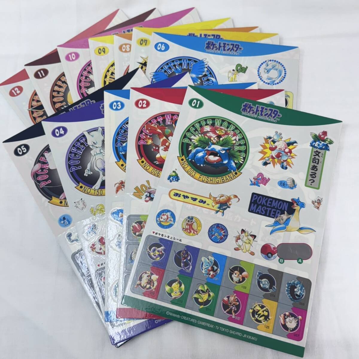 Yahoo!オークション -「ジャンボカードダス ポケモン」(おもちゃ Yahoo!オークション -「ジャンボカードダス ポケモン」(おもちゃ