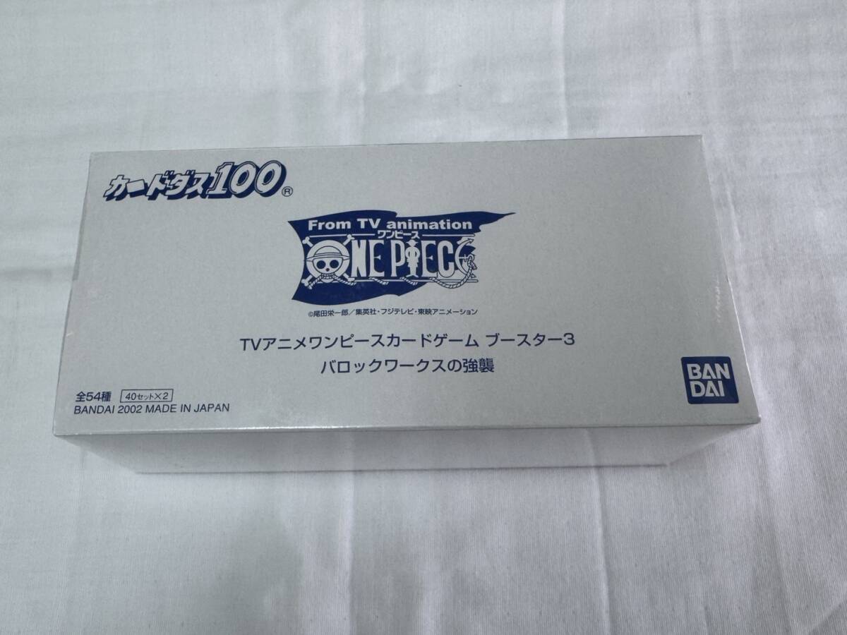 Yahoo!オークション -「ワンピース バロックワークス」(ゲーム Yahoo!オークション -「ワンピース バロックワークス」(ゲーム