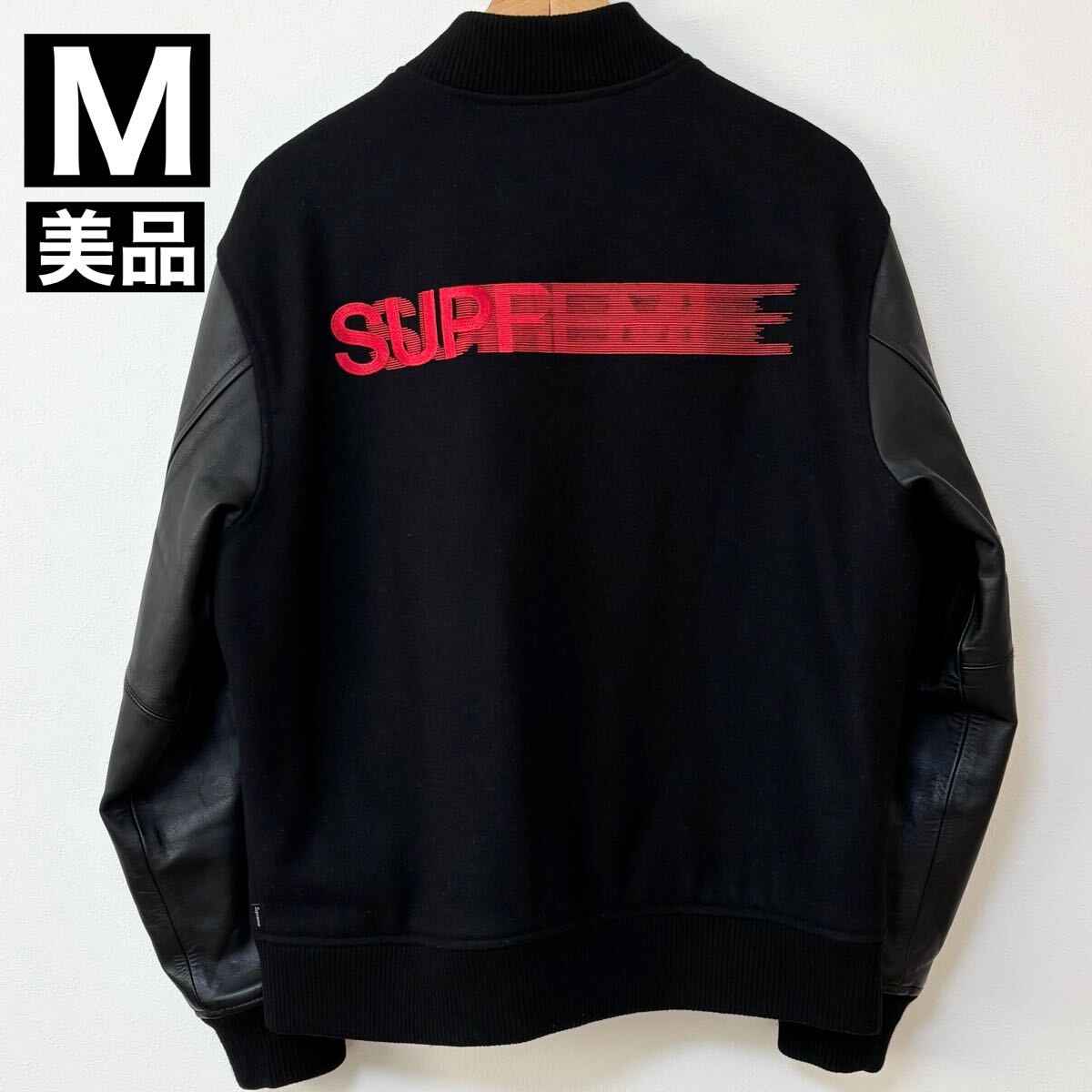 Yahoo!オークション -「supreme motion logo varsity jacket Yahoo!オークション -「supreme motion logo varsity jacket