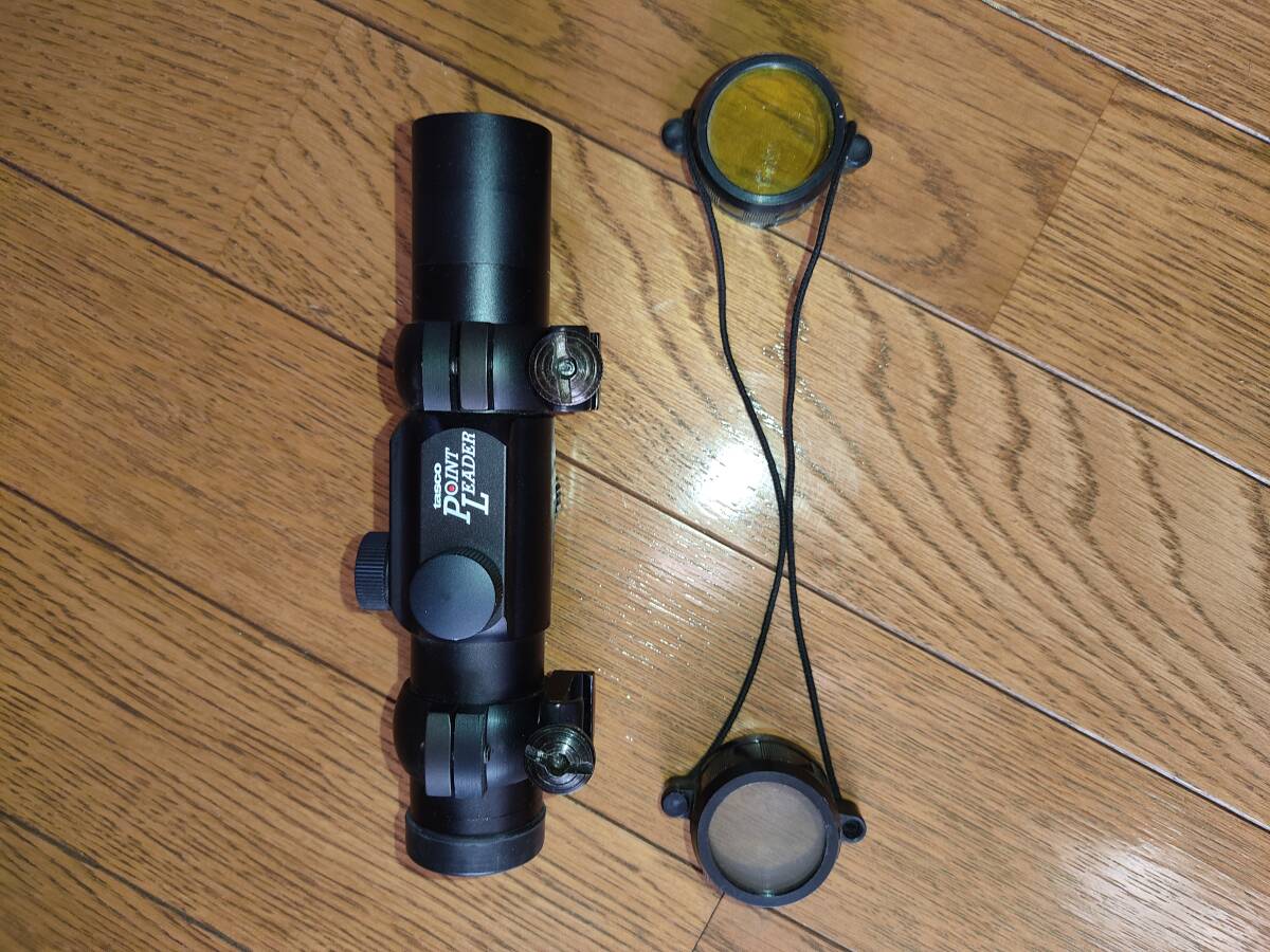 Tasco ProPoint Plus 1x30mm Red Dot Sight - Bed Bath & Beyond