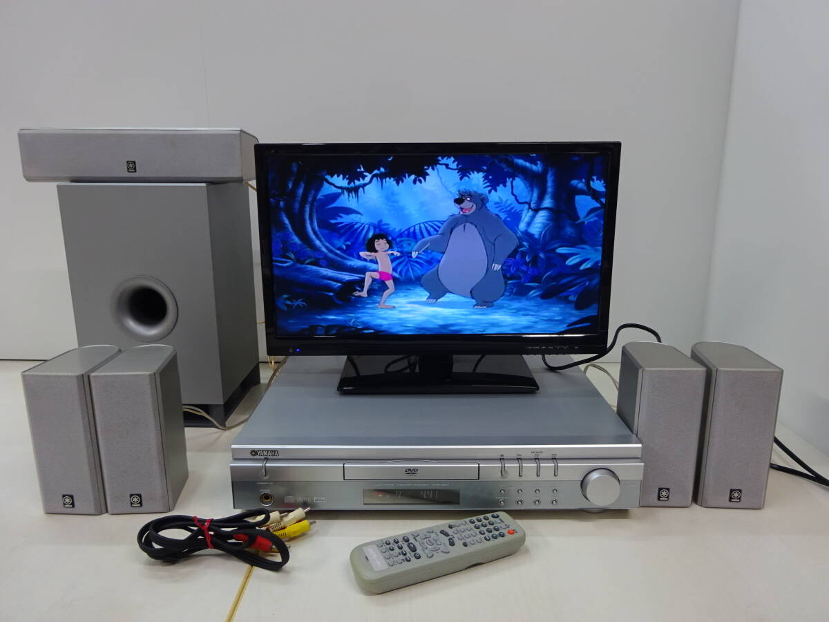 Yahoo!オークション -「yamaha ヤマハ dvx」の落札相場・落札価格 Yahoo!オークション -「yamaha ヤマハ dvx」の落札相場・落札価格