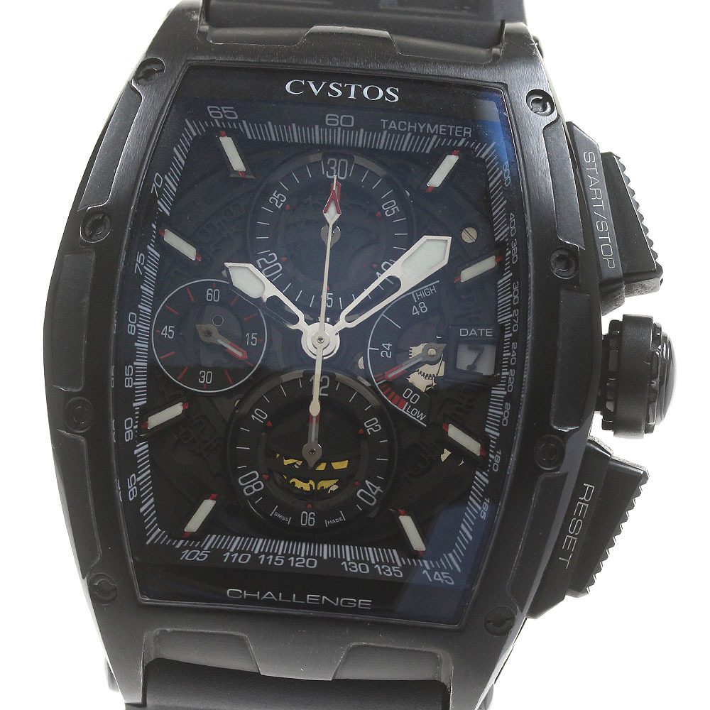楽天市場】クストス CVSTOS チャレンジクロノ2 CVT-CHR2-LEON3