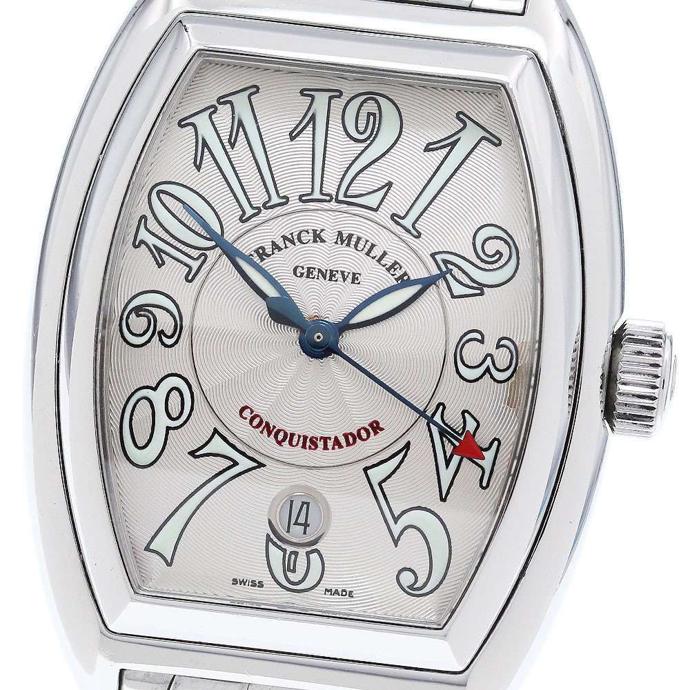 フランク・ミュラー レザーケースと保証書 保証書がなくても正規修理可能？フランクミュラーの販売証明書