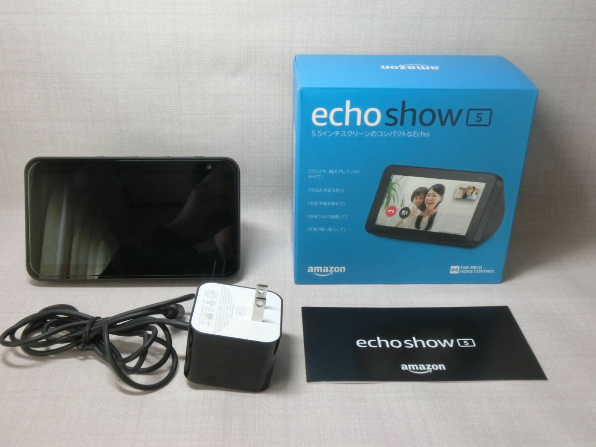 2025年最新】Yahoo!オークション -amazon echo show5の中古品 2025年最新】Yahoo!オークション -amazon echo show5の中古品