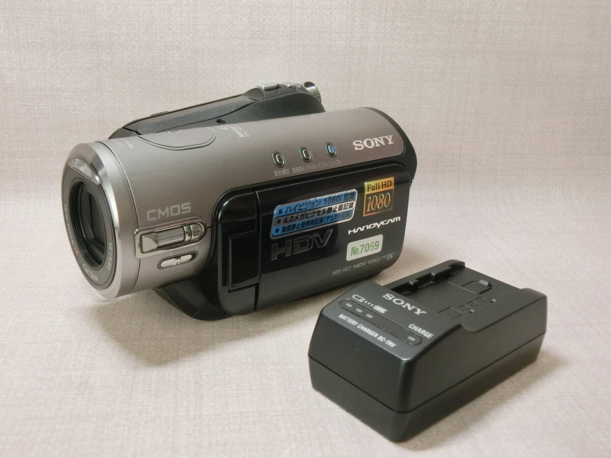 2025年最新】Yahoo!オークション -ソニー(hdr-hc3の中古品・新品 2025年最新】Yahoo!オークション -ソニー(hdr-hc3の中古品・新品