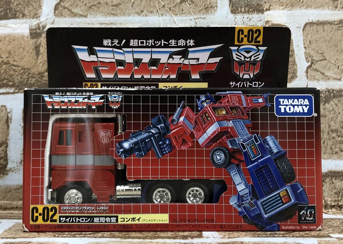 Yahoo!オークション -「トランスフォーマー ミッシングリンク Yahoo!オークション -「トランスフォーマー ミッシングリンク