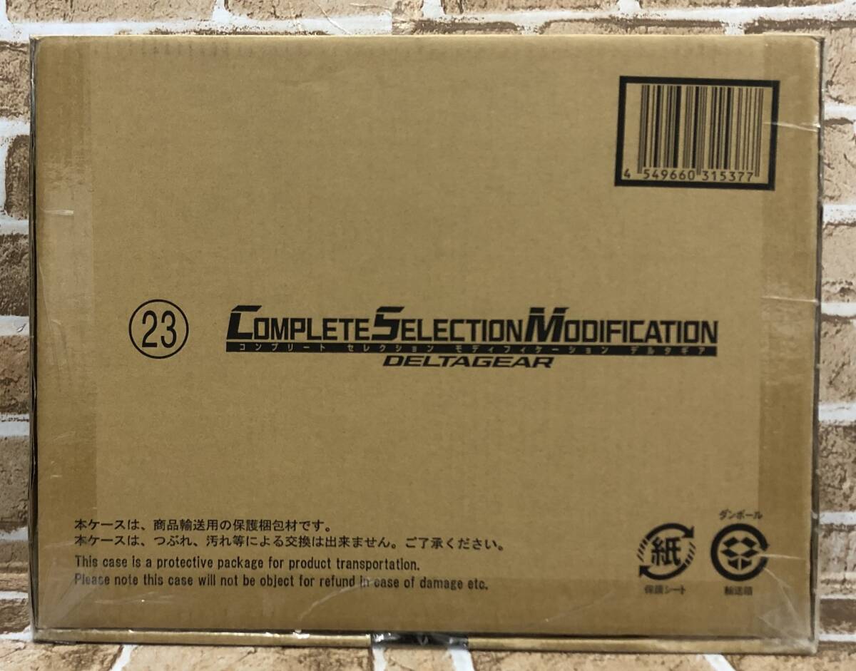 楽天市場】【20%OFFクーポン配布中○4/24 開始4時間限定】輸送箱