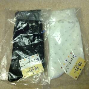 新品 3can4on ラメドットソックス(リボン柄) ホワイト(001) 19(19~21cm) 定価439円 1足の出品です。