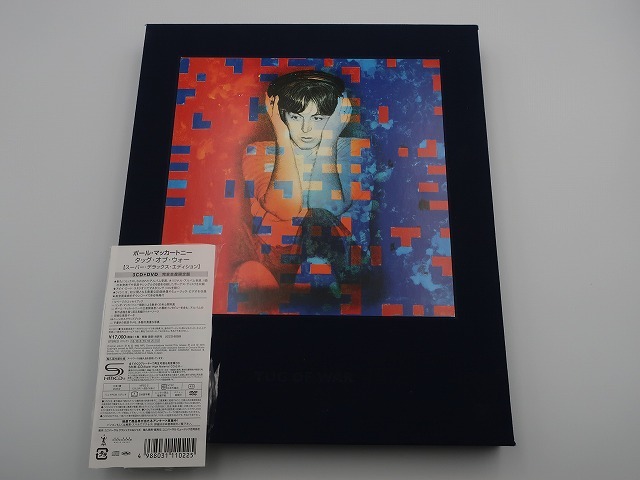 Yahoo!オークション -「デラックス盤」(Paul McCartney) (P)の