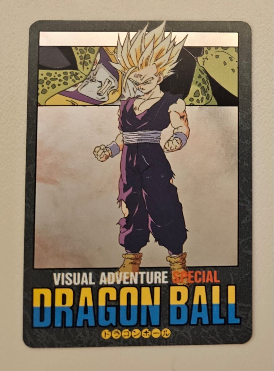 Yahoo!オークション -「ドラゴンボールビジュアルアドベンチャー Yahoo!オークション -「ドラゴンボールビジュアルアドベンチャー