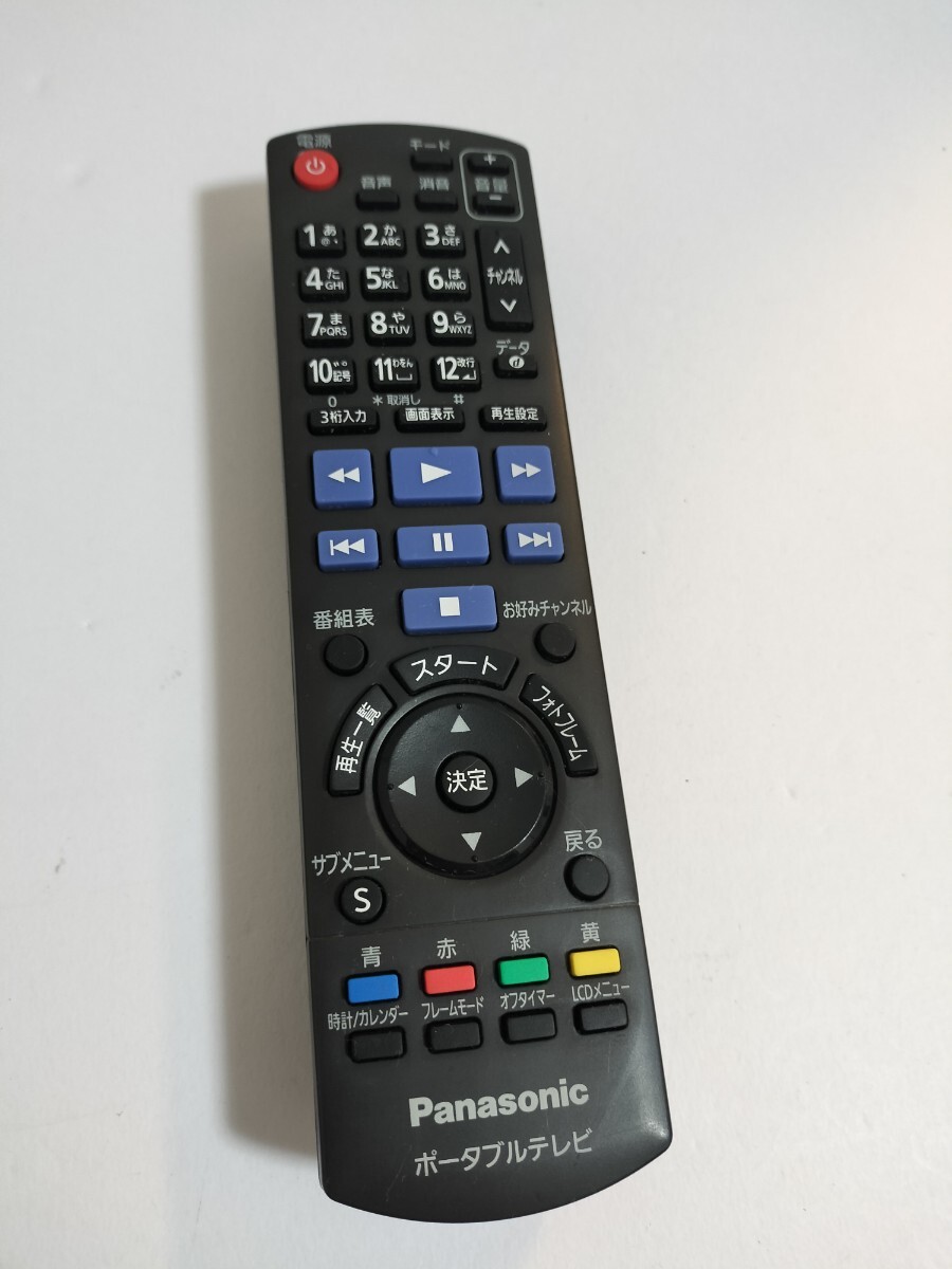 2025年最新】Yahoo!オークション -dmp-hv200(家電、AV、カメラ 2025年最新】Yahoo!オークション -dmp-hv200(家電、AV、カメラ