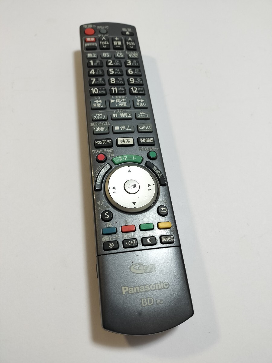 2025年最新】Yahoo!オークション -dmr-bzt750の中古品・新品・未