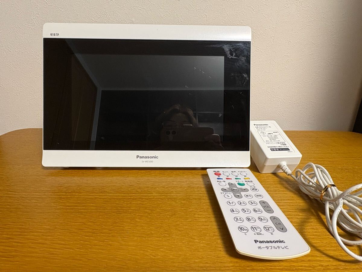 2025年最新】Yahoo!オークション -panasonic sv-me5000の中古品 2025年最新】Yahoo!オークション -panasonic sv-me5000の中古品