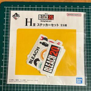 BLEACH 一番くじ H賞 ステッカーセット 送料無料