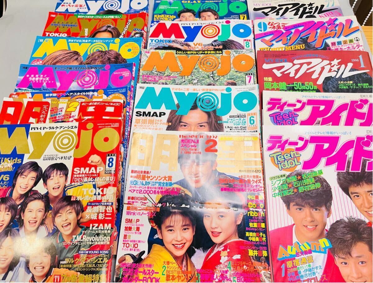 Yahoo!オークション -「80年代」(明星、Myojo) (アイドル