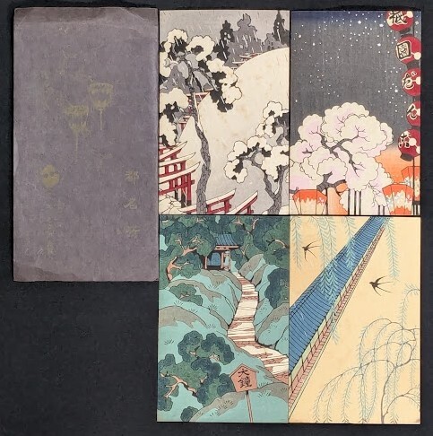 Yahoo!オークション -「小林かいち 絵葉書」の落札相場・落札価格 Yahoo!オークション -「小林かいち 絵葉書」の落札相場・落札価格