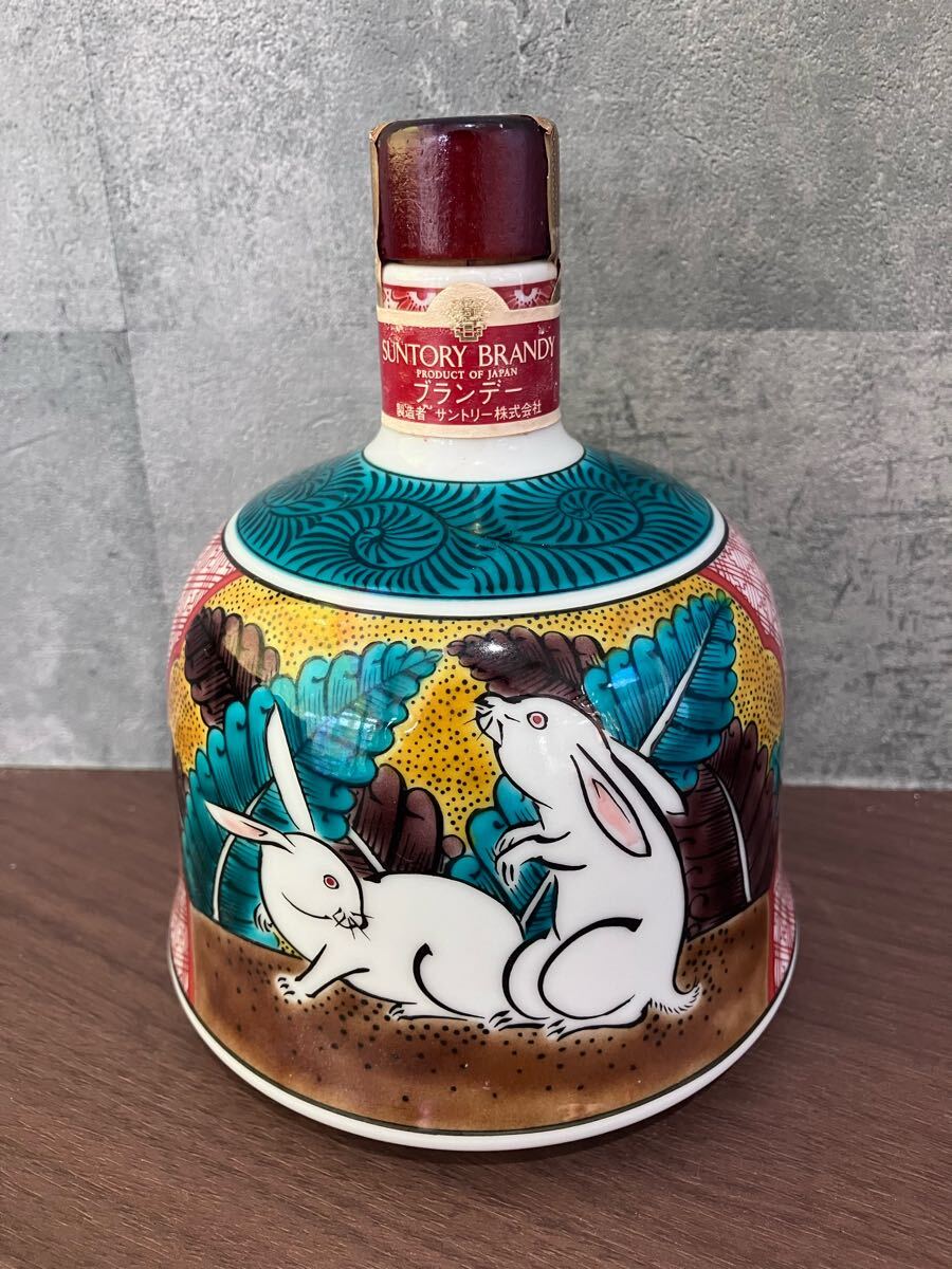Yahoo!オークション -「(九谷」(飲料) の落札相場・落札価格 Yahoo!オークション -「(九谷」(飲料) の落札相場・落札価格
