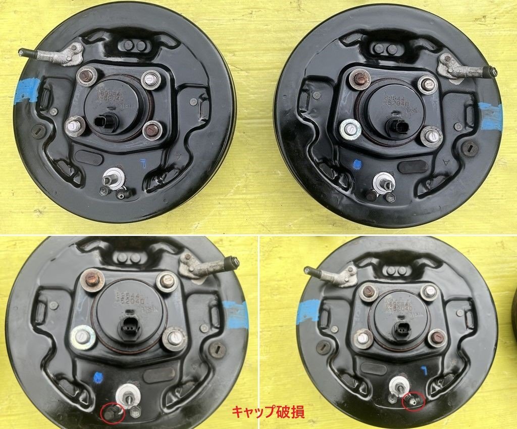■□リアドラムブレーキ 左右 ヴィッツ DBA-NSP130□■ ■□リアドラムブレーキ 左右 ヴィッツ DBA-NSP130□■