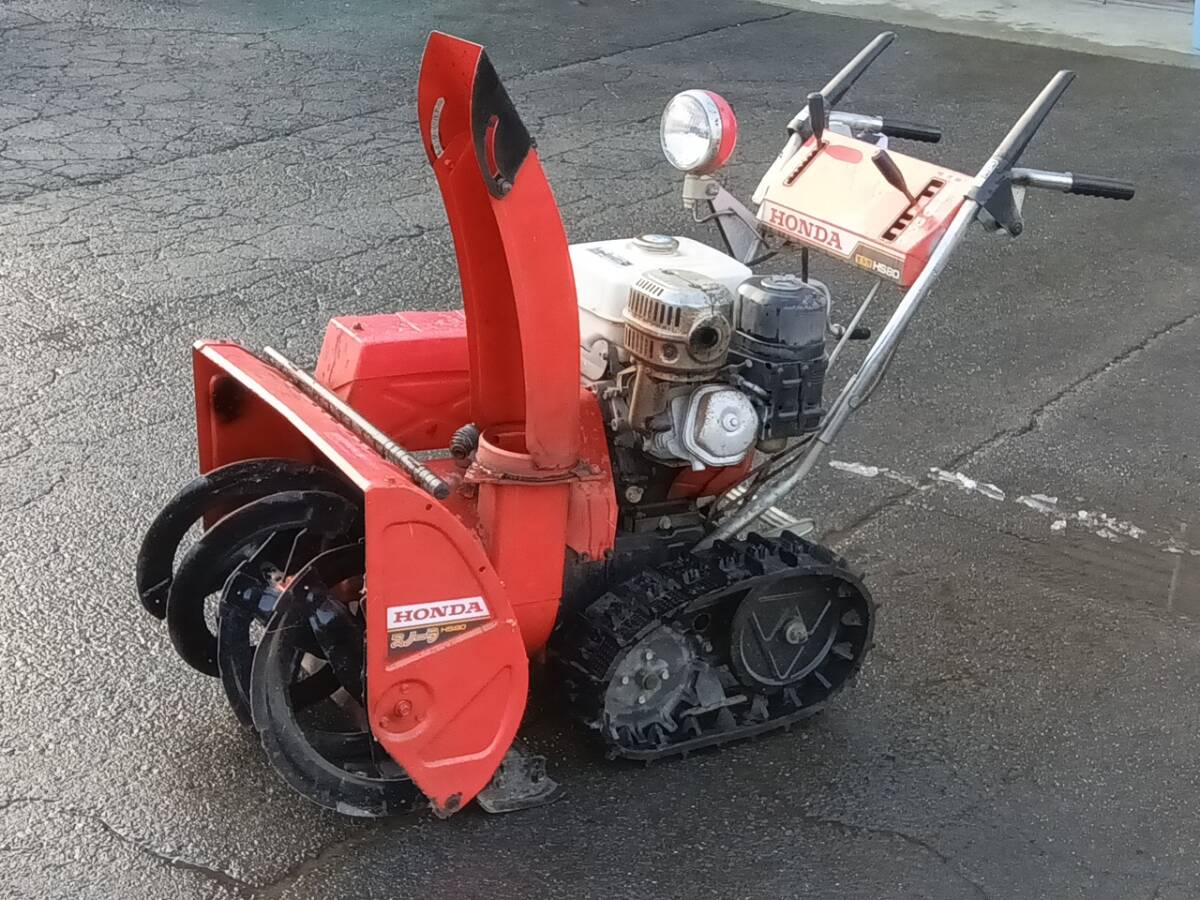Yahoo!オークション -「除雪機 山形」の落札相場・落札価格 Yahoo!オークション -「除雪機 山形」の落札相場・落札価格