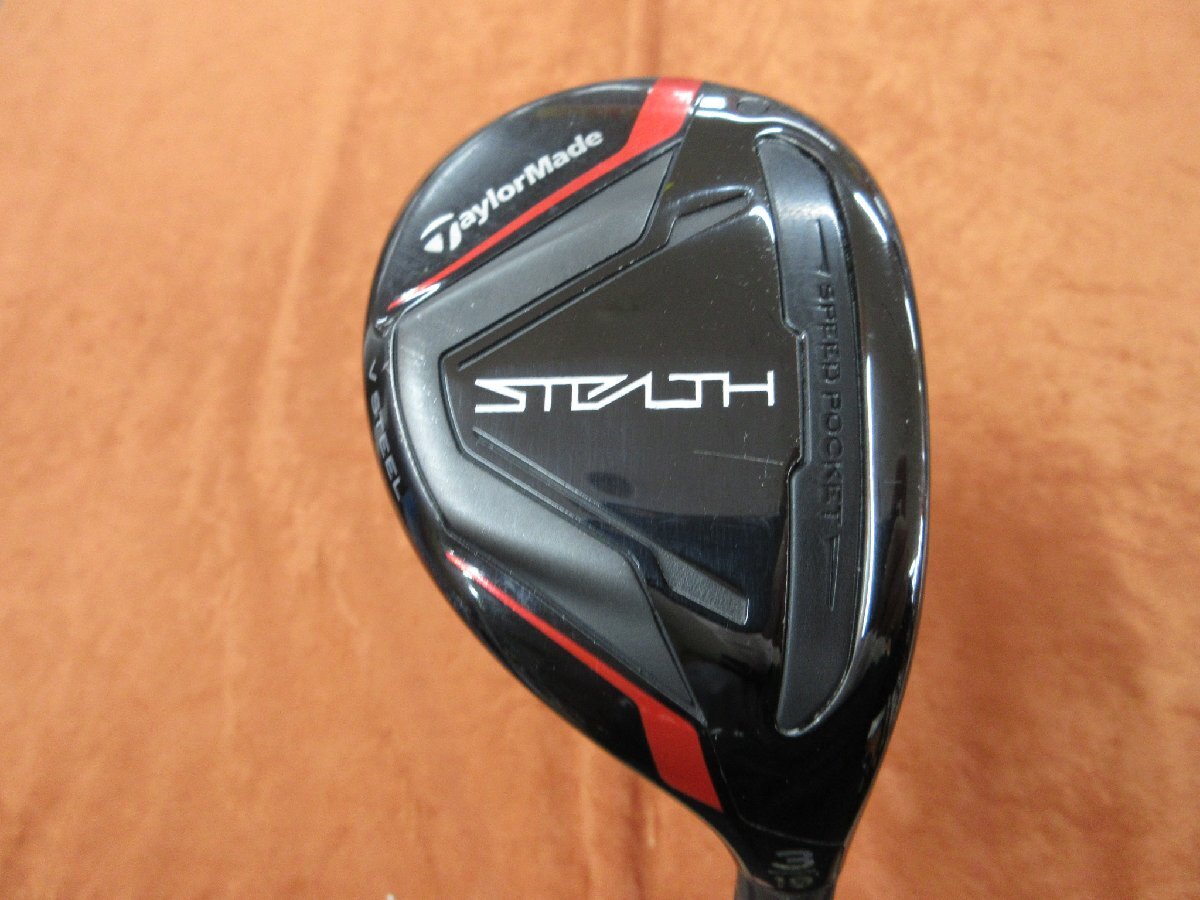 ■テーラーメイド STEALTH 19度& 22度 (3U&4U) TENSEI RED TM60 フレックス S 中古ユーティリティ 2本セット■ ■テーラーメイド STEALTH 19度& 22度 (3U&4U) TENSEI RED TM60 フレックス S 中古ユーティリティ 2本セット■