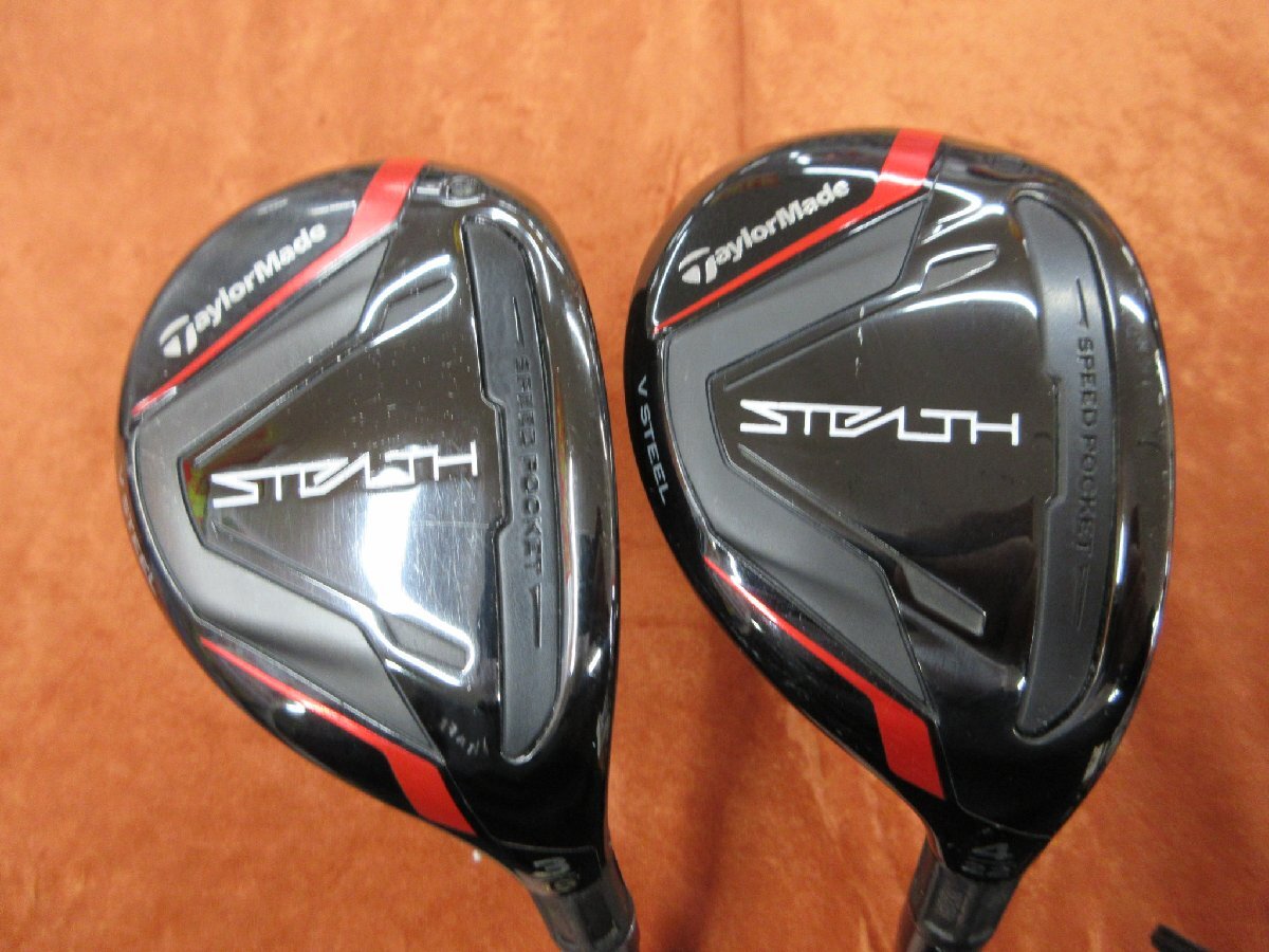 ■テーラーメイド STEALTH 19度& 22度 (3U&4U) TENSEI RED TM60 フレックス S 中古ユーティリティ 2本セット■