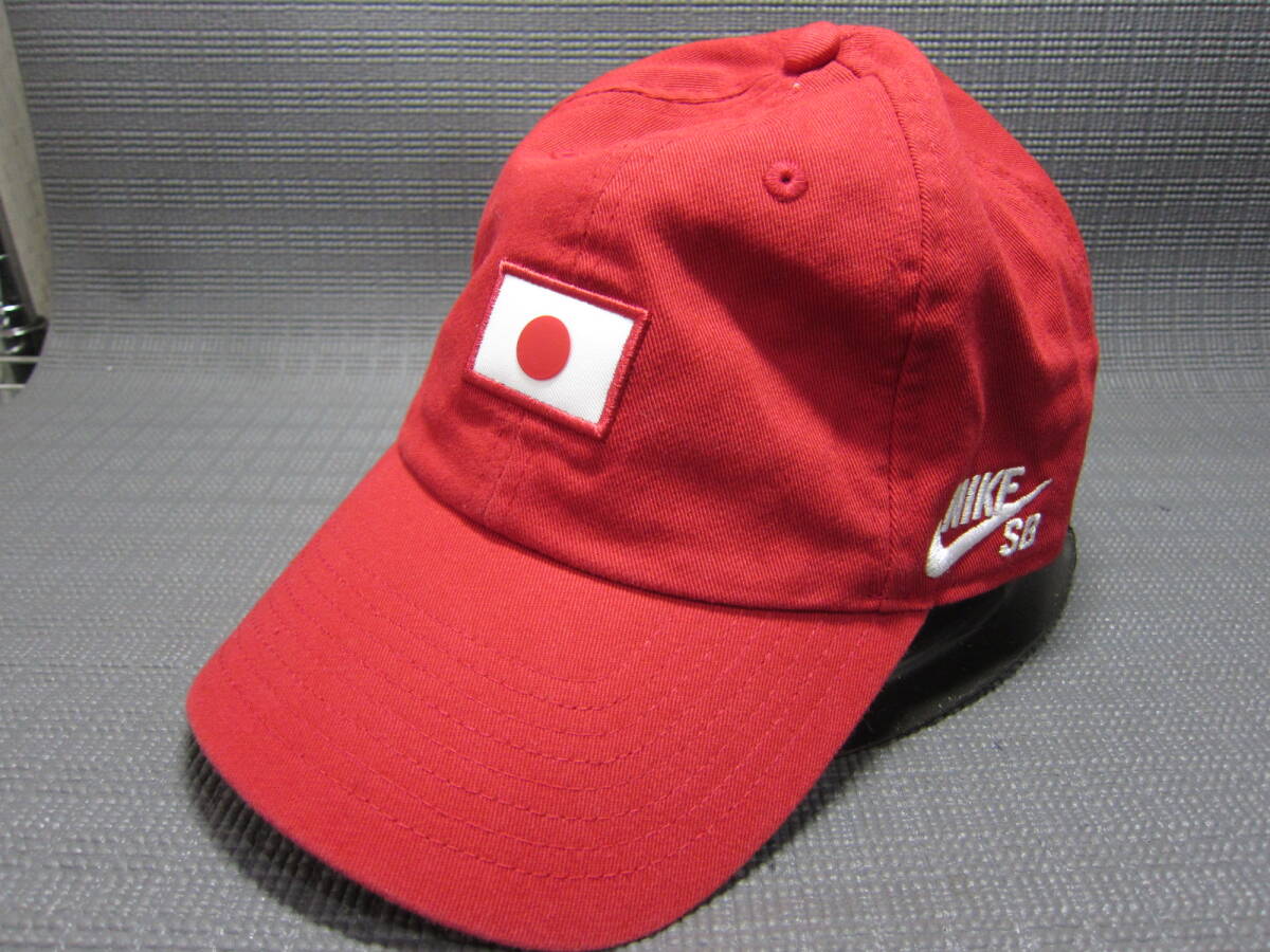 2025年最新】Yahoo!オークション -nike sb キャップ スケボーの 2025年最新】Yahoo!オークション -nike sb キャップ スケボーの