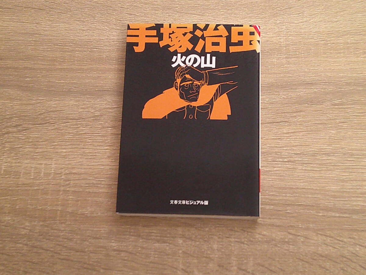学習、教育 :: Yahoo!Auction|DEJAPAN - Bid and Buy Japan 学習、教育 :: Yahoo!Auction|DEJAPAN - Bid and Buy Japan