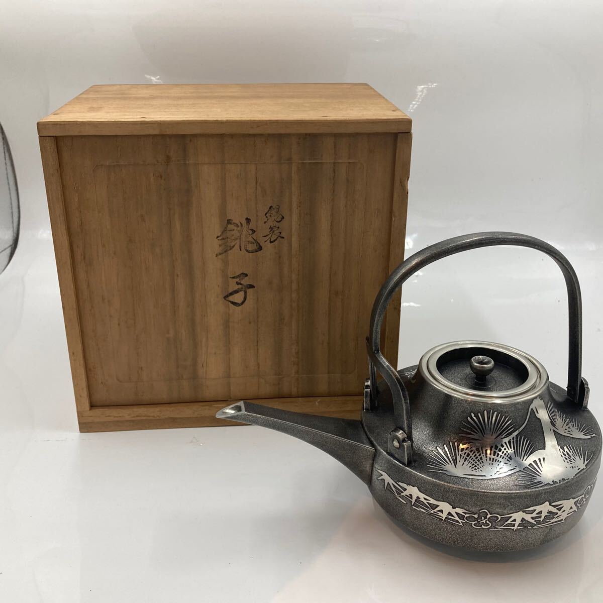 Yahoo!オークション -「銚子」(錫製) (金属工芸)の落札相場 Yahoo!オークション -「銚子」(錫製) (金属工芸)の落札相場