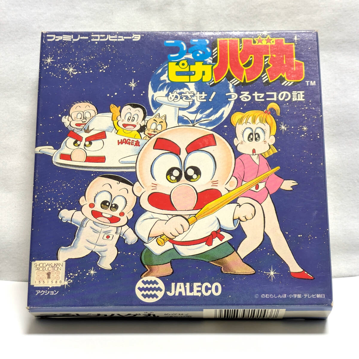 Yahoo!オークション -「つるピカハゲ丸」(ファミコン) (テレビ
