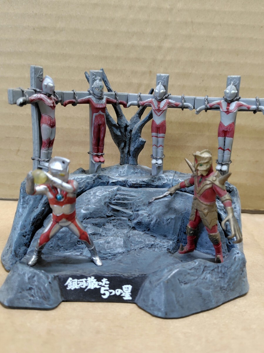 Yahoo!オークション -「死刑ウルトラ5兄弟」の落札相場・落札価格 Yahoo!オークション -「死刑ウルトラ5兄弟」の落札相場・落札価格